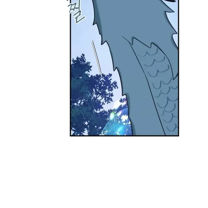 The Strongest Villainess Chapter 109 Gambar 122