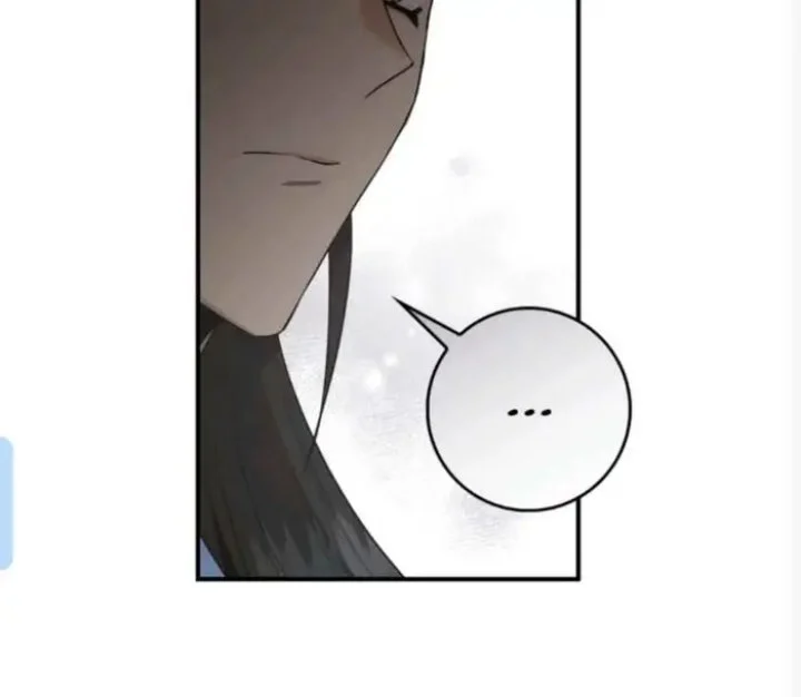 The Strongest Villainess Chapter 110 Gambar 111