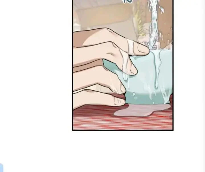 The Strongest Villainess Chapter 110 Gambar 132