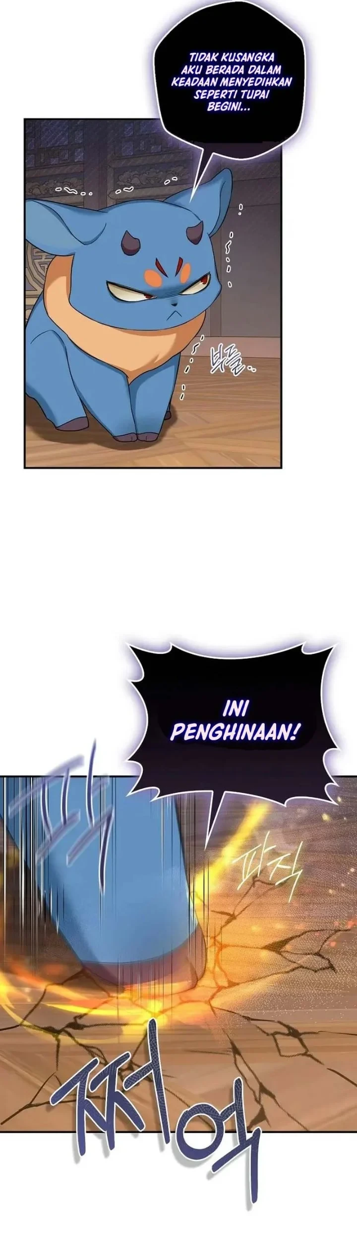 The Strongest Villainess Chapter 112 Gambar 49