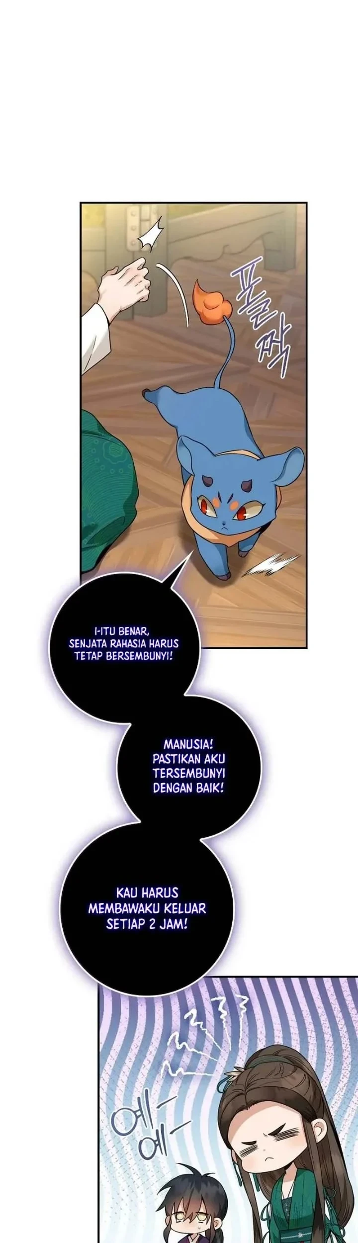The Strongest Villainess Chapter 112 Gambar 58