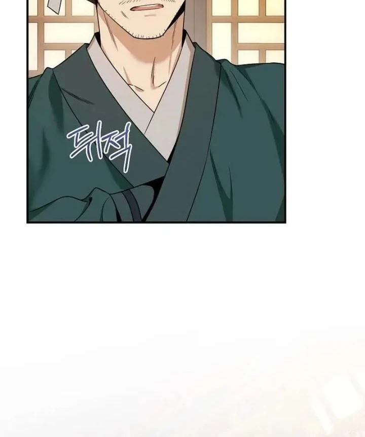 The Strongest Villainess Chapter 112 Gambar 67