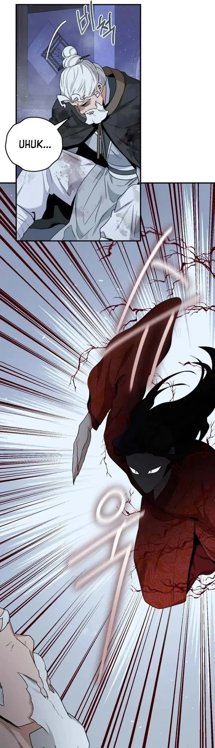 The Strongest Villainess Chapter 114 Gambar 65