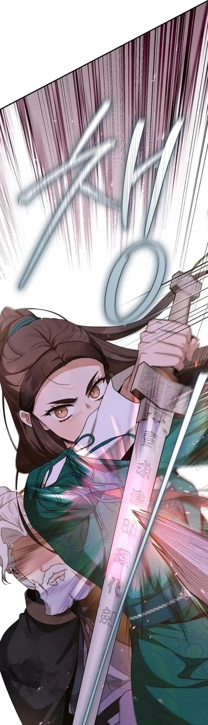 The Strongest Villainess Chapter 114 Gambar 68