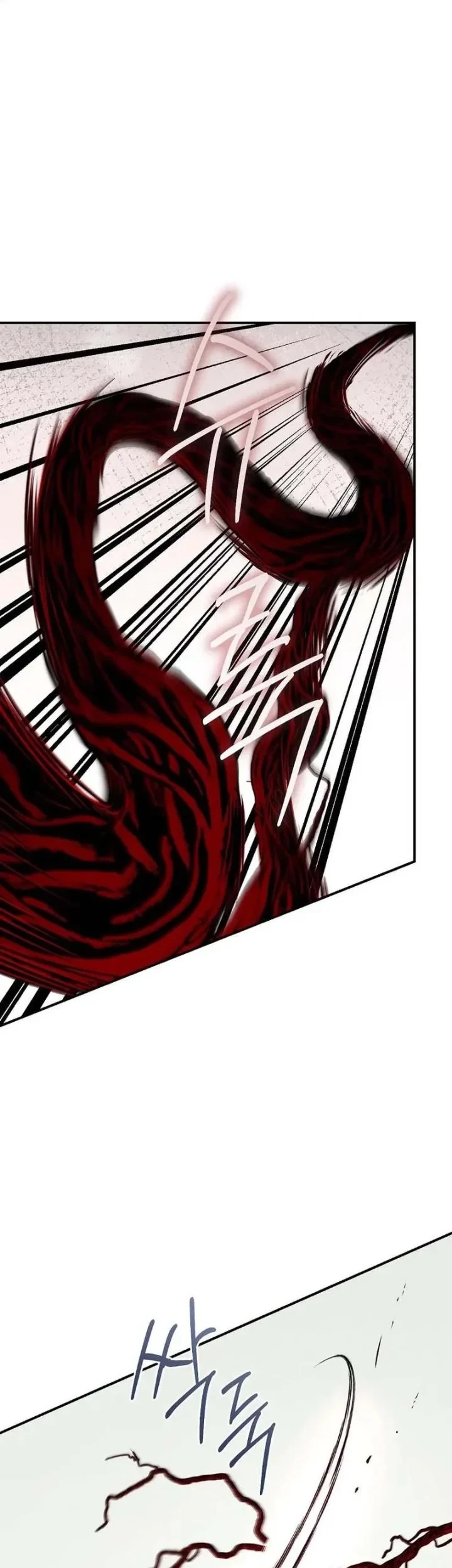 The Strongest Villainess Chapter 114 Gambar 79