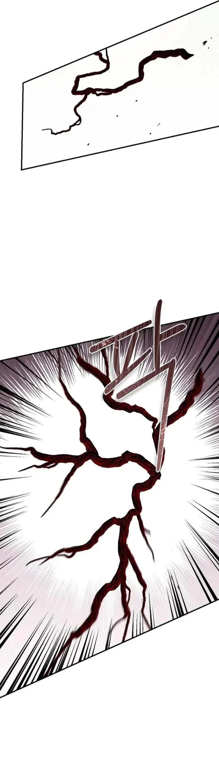 The Strongest Villainess Chapter 114 Gambar 81