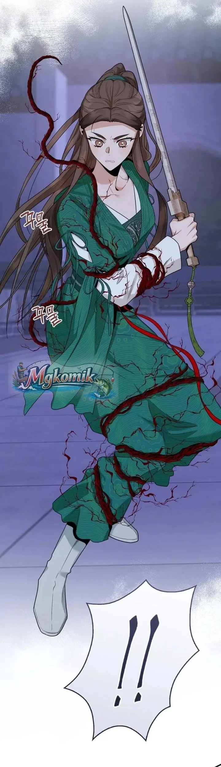 The Strongest Villainess Chapter 114 Gambar 85