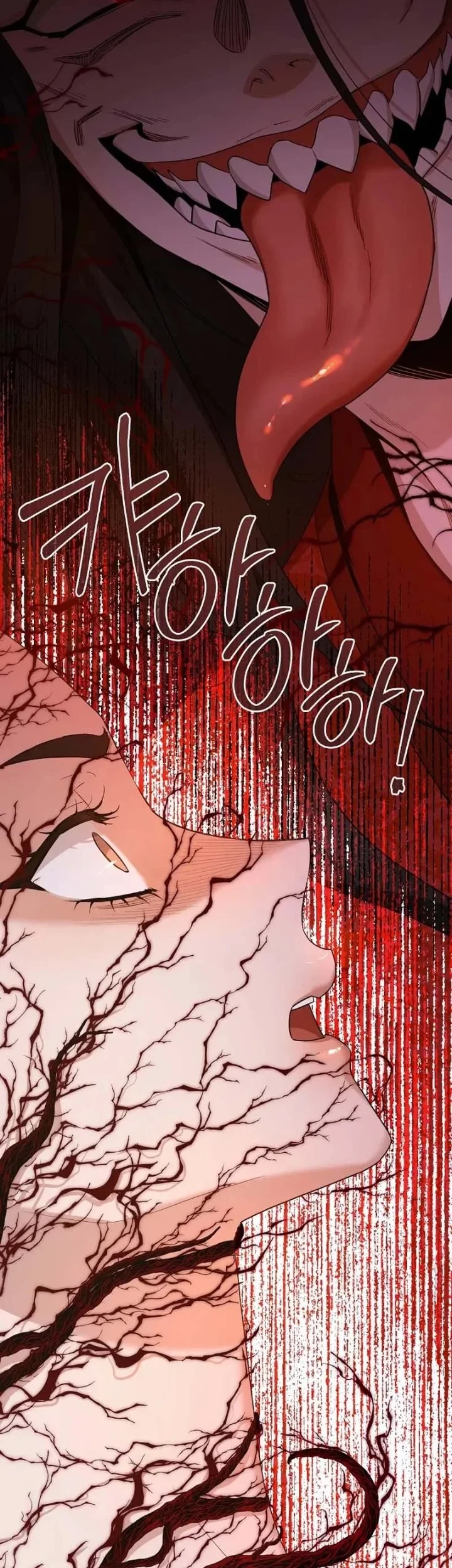The Strongest Villainess Chapter 114 Gambar 88
