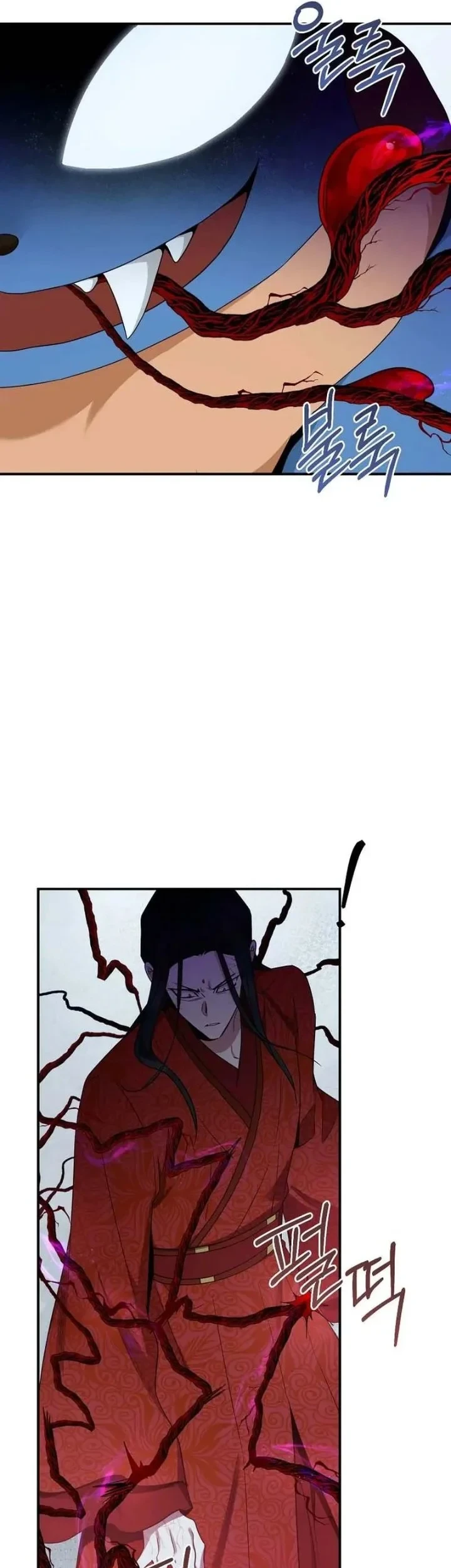 The Strongest Villainess Chapter 115 Gambar 47