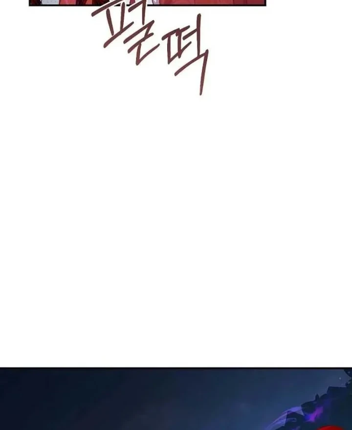 The Strongest Villainess Chapter 115 Gambar 48