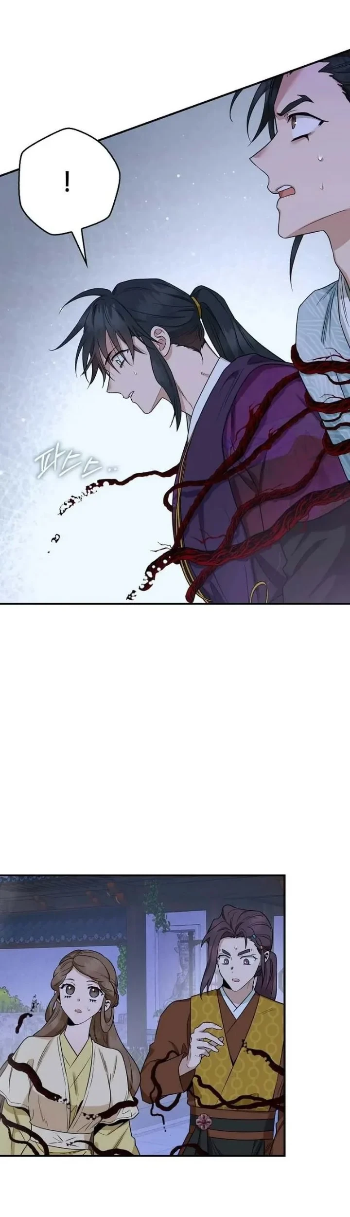 The Strongest Villainess Chapter 115 Gambar 55