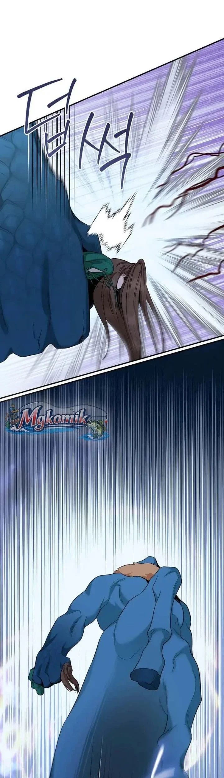 The Strongest Villainess Chapter 115 Gambar 64
