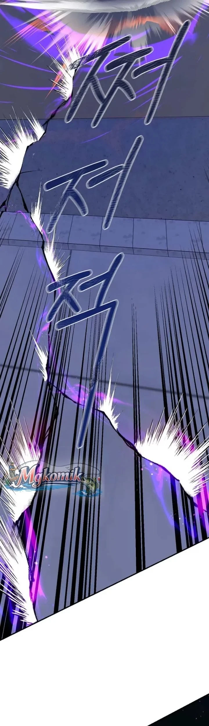 The Strongest Villainess Chapter 116 Gambar 49