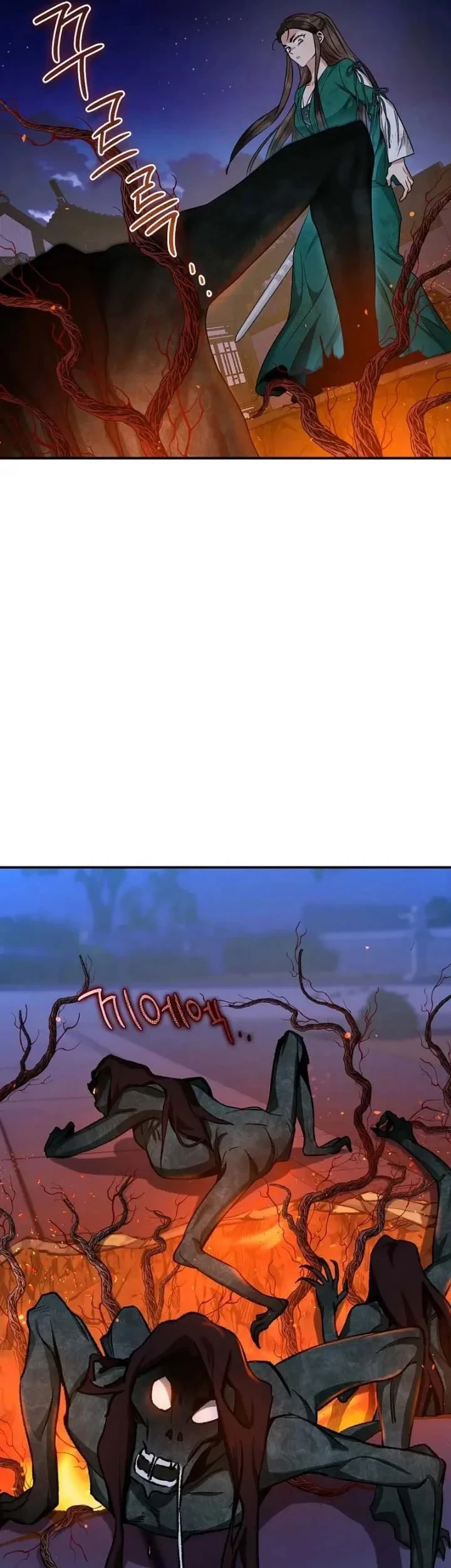 The Strongest Villainess Chapter 116 Gambar 57