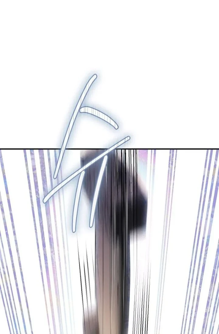 The Strongest Villainess Chapter 121 Gambar 58