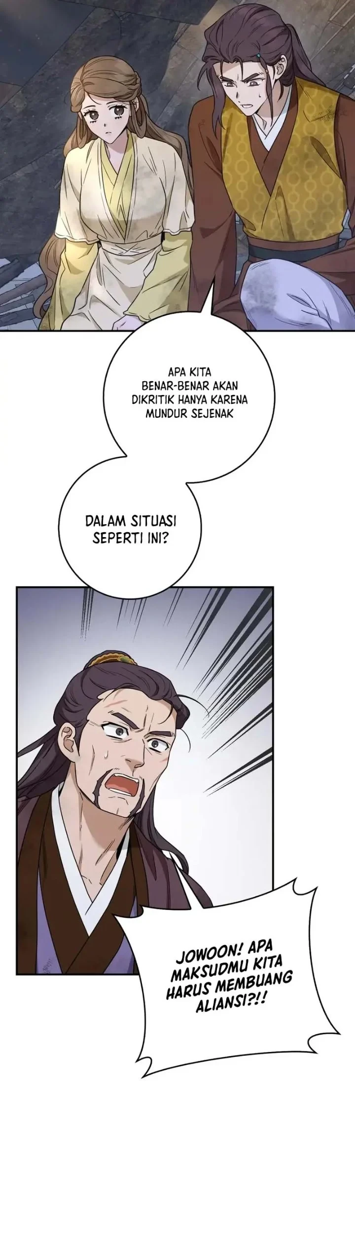 The Strongest Villainess Chapter 123 Gambar 50