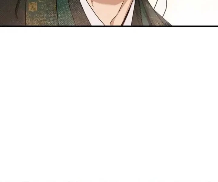 The Strongest Villainess Chapter 124 Gambar 47