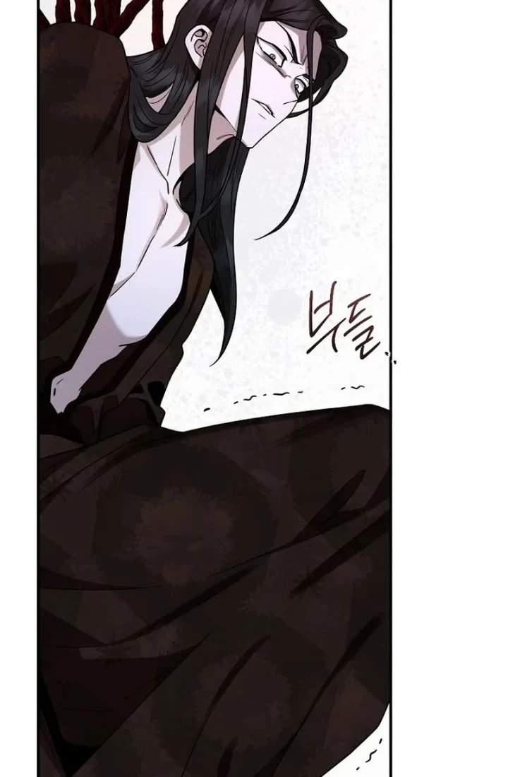 The Strongest Villainess Chapter 128 Gambar 76