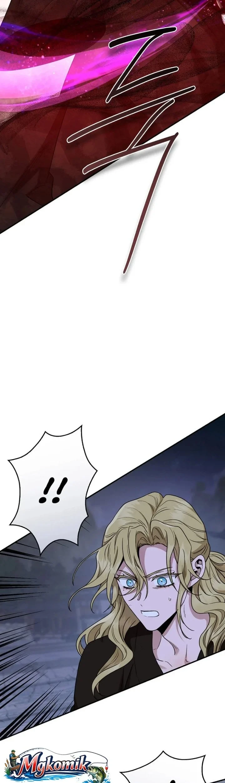 The Strongest Villainess Chapter 128 Gambar 79