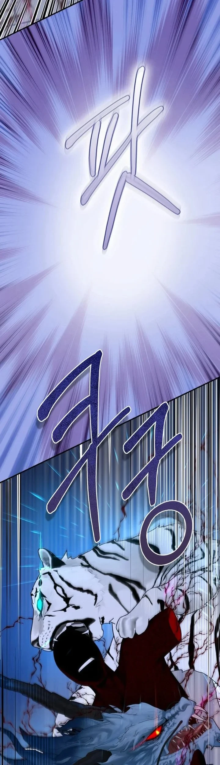 The Strongest Villainess Chapter 129 Gambar 73