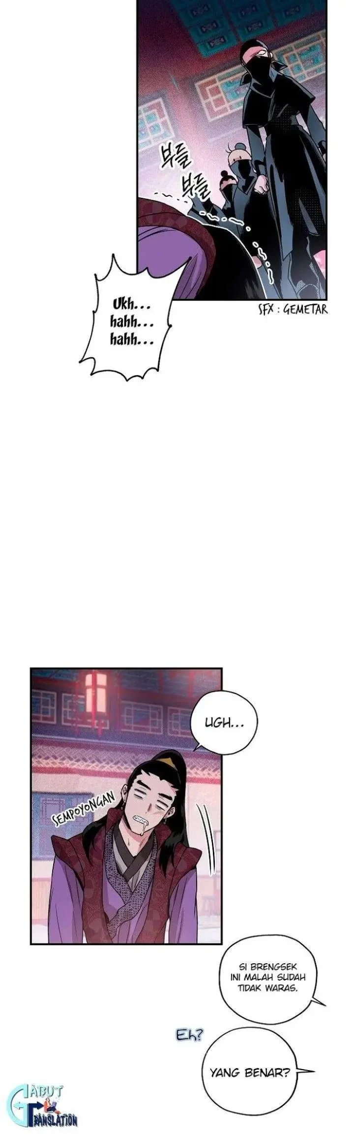 The Strongest Villainess Chapter 13 Gambar 27