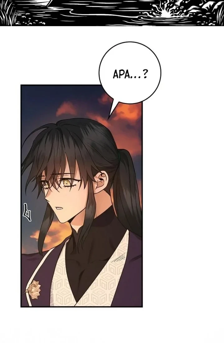 The Strongest Villainess Chapter 130 Gambar 50