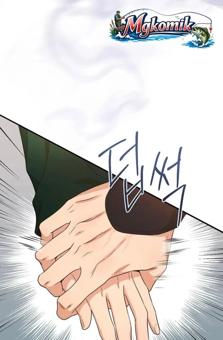 The Strongest Villainess Chapter 130 Gambar 52
