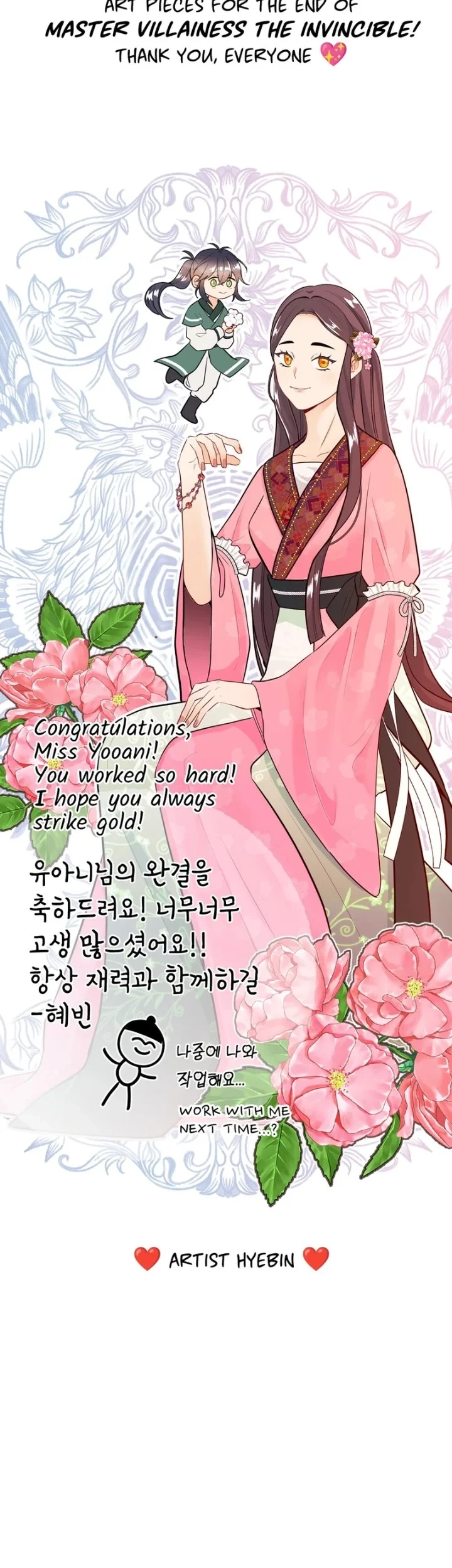 The Strongest Villainess Chapter 130 Gambar 73