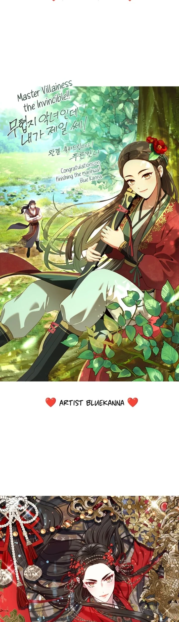 The Strongest Villainess Chapter 130 Gambar 75