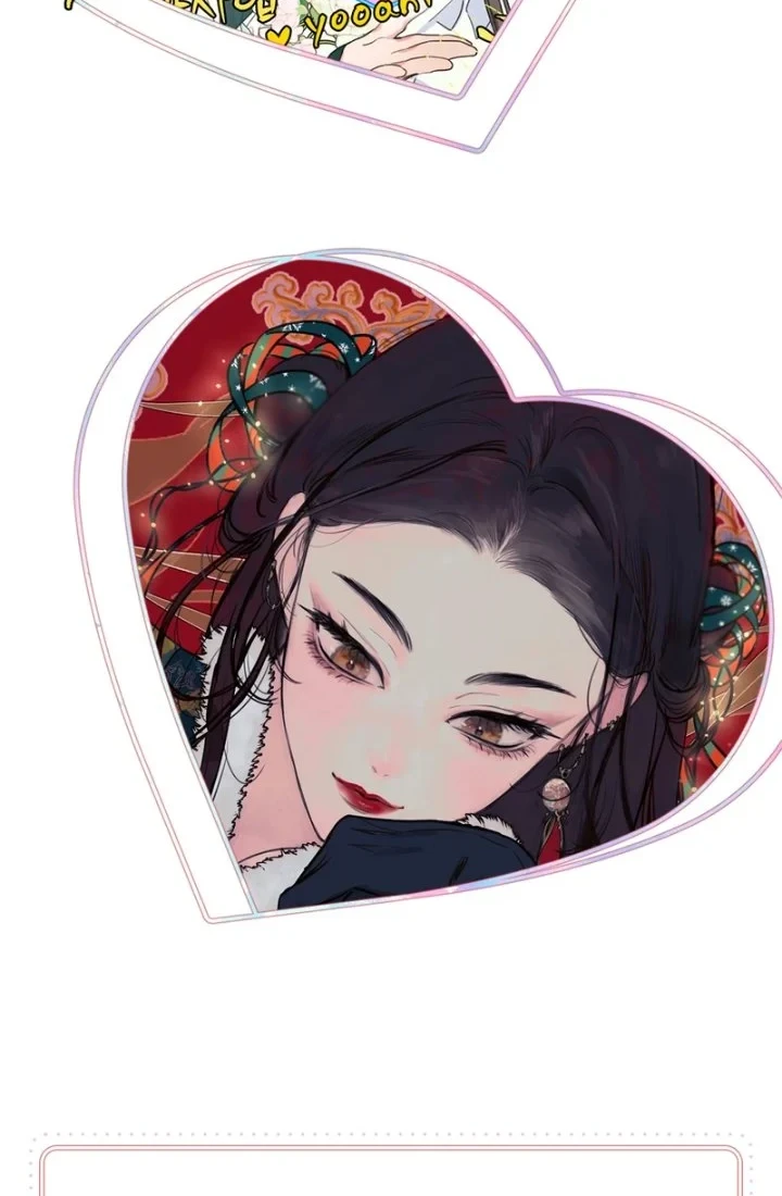 The Strongest Villainess Chapter 130 Gambar 78