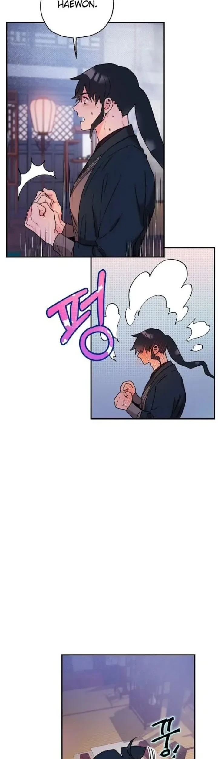 The Strongest Villainess Chapter 16 Gambar 23