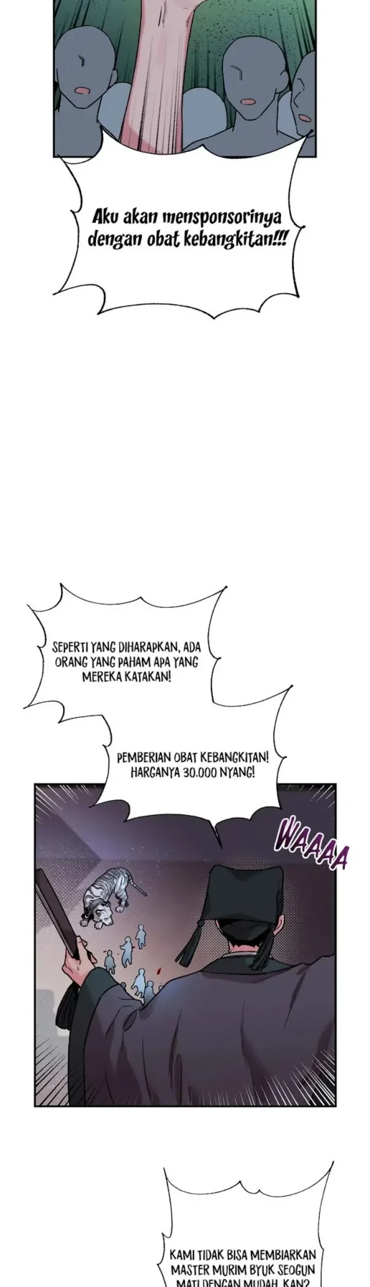 The Strongest Villainess Chapter 17 Gambar 27
