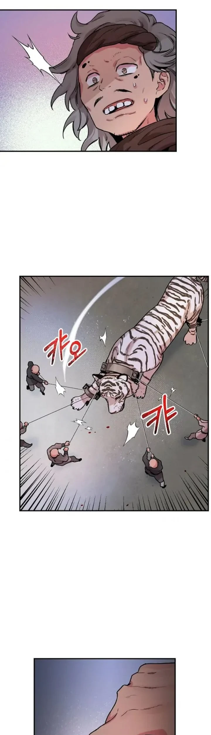 The Strongest Villainess Chapter 17 Gambar 29
