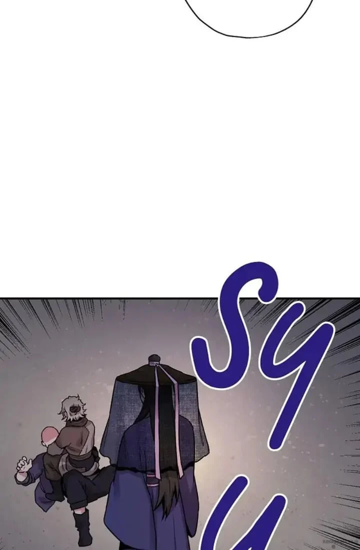 The Strongest Villainess Chapter 20 Gambar 47