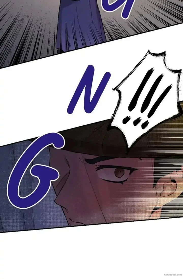 The Strongest Villainess Chapter 20 Gambar 48