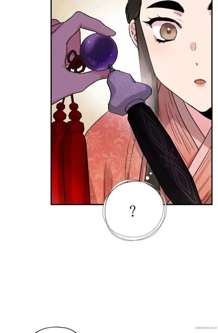 The Strongest Villainess Chapter 23 Gambar 68