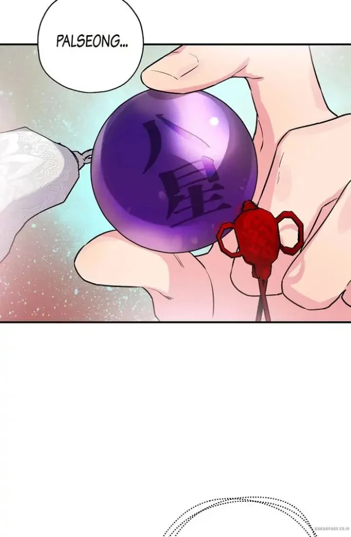 The Strongest Villainess Chapter 23 Gambar 69