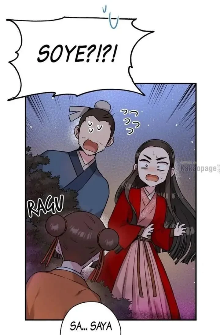 The Strongest Villainess Chapter 27 Gambar 67