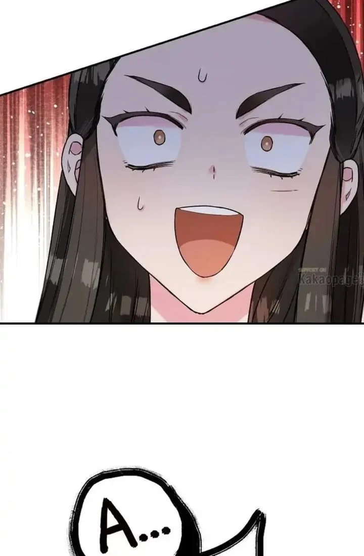 The Strongest Villainess Chapter 29 Gambar 76