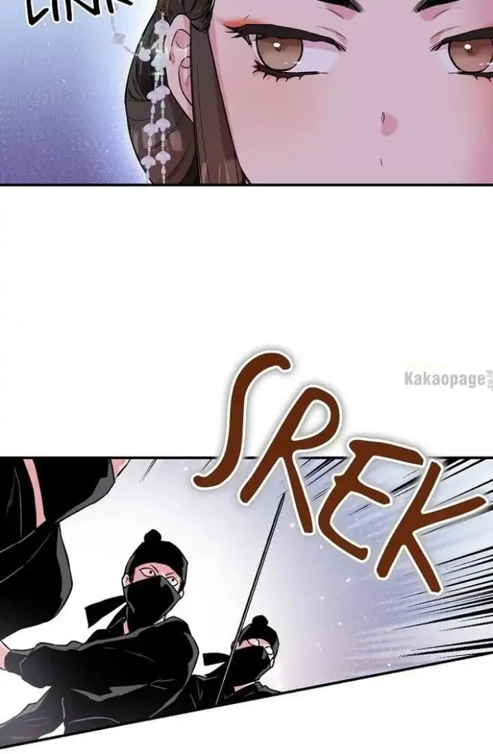 The Strongest Villainess Chapter 35 Gambar 79