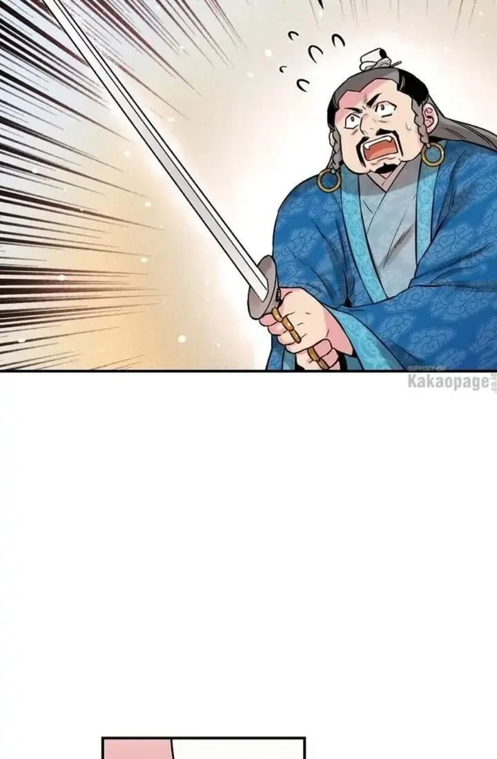 The Strongest Villainess Chapter 36 Gambar 72