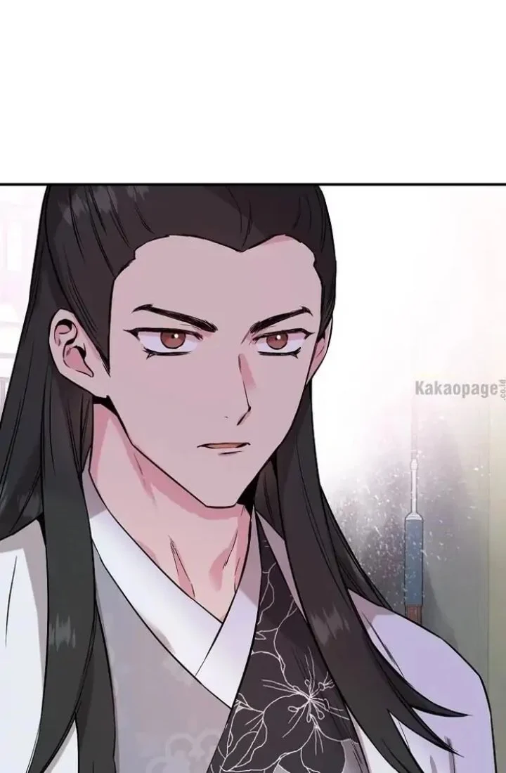 The Strongest Villainess Chapter 37 Gambar 100