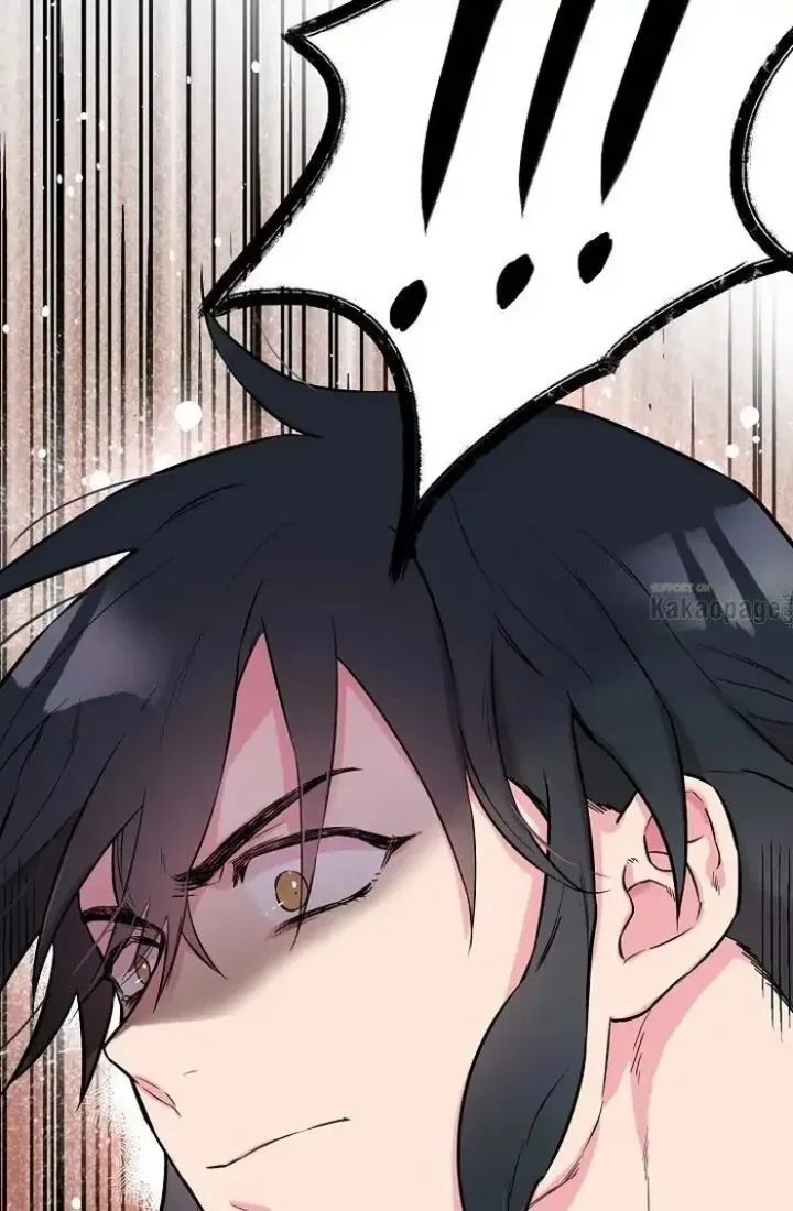 The Strongest Villainess Chapter 37 Gambar 102