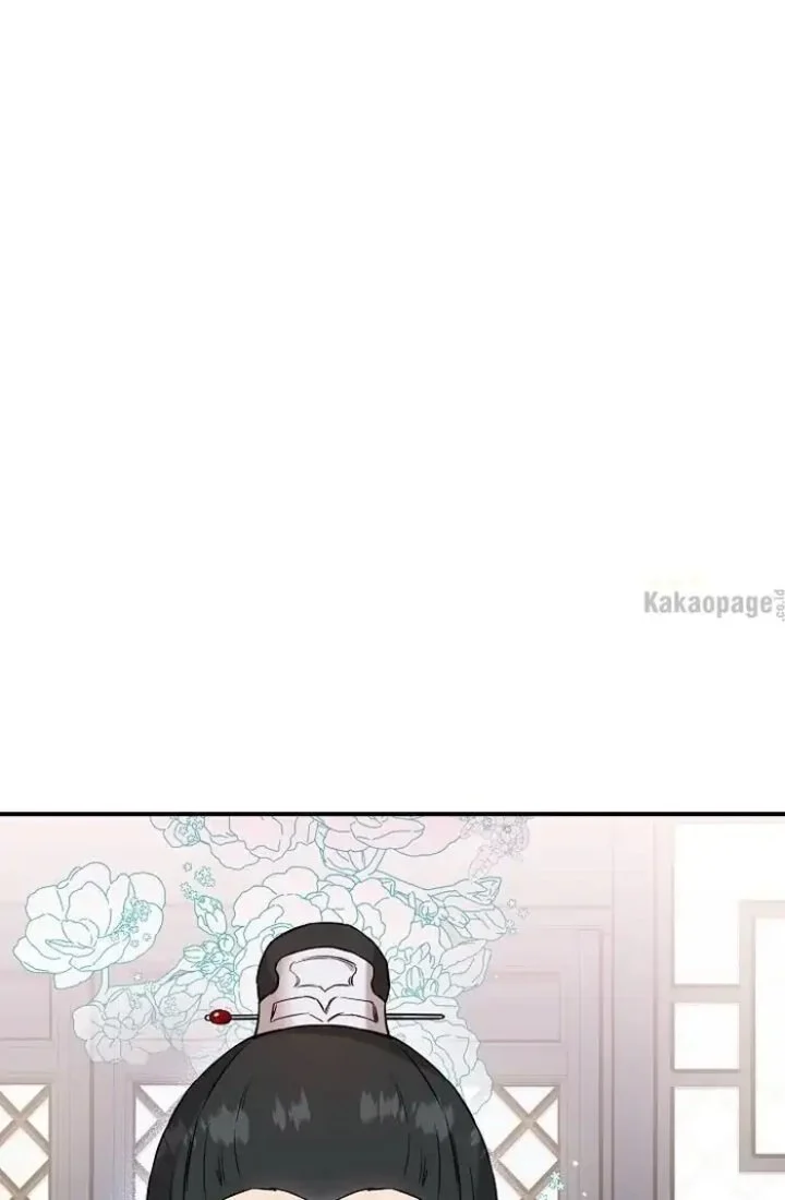 The Strongest Villainess Chapter 37 Gambar 67