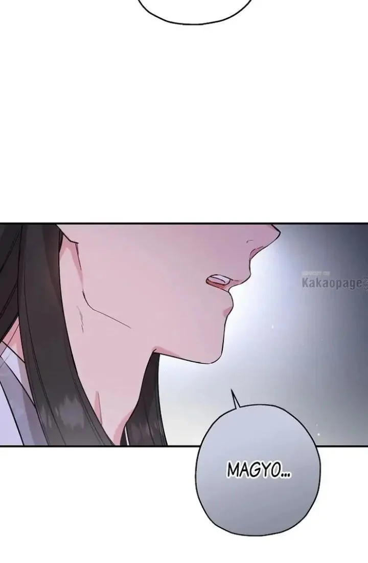The Strongest Villainess Chapter 37 Gambar 85