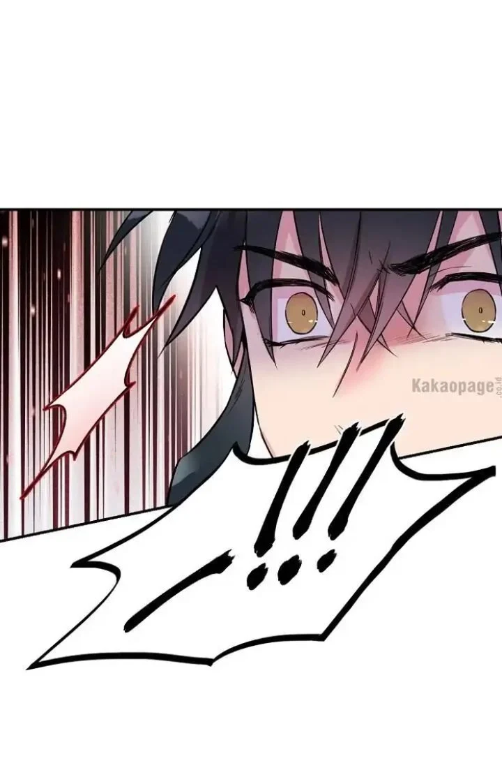 The Strongest Villainess Chapter 37 Gambar 86
