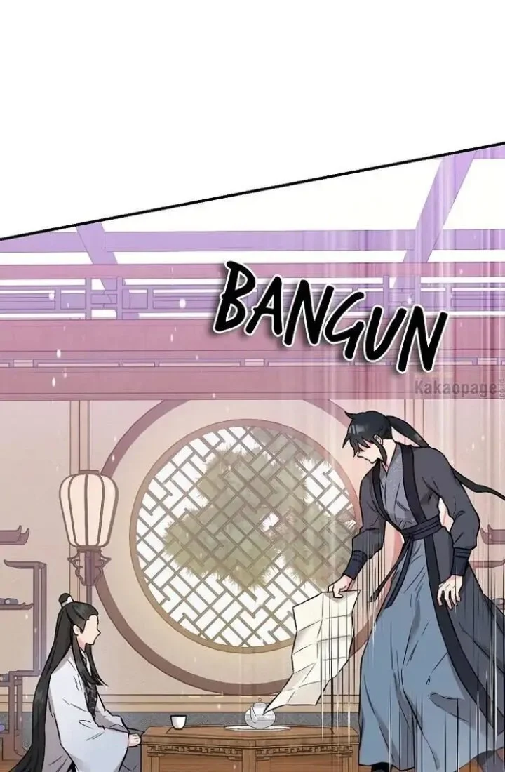 The Strongest Villainess Chapter 37 Gambar 87