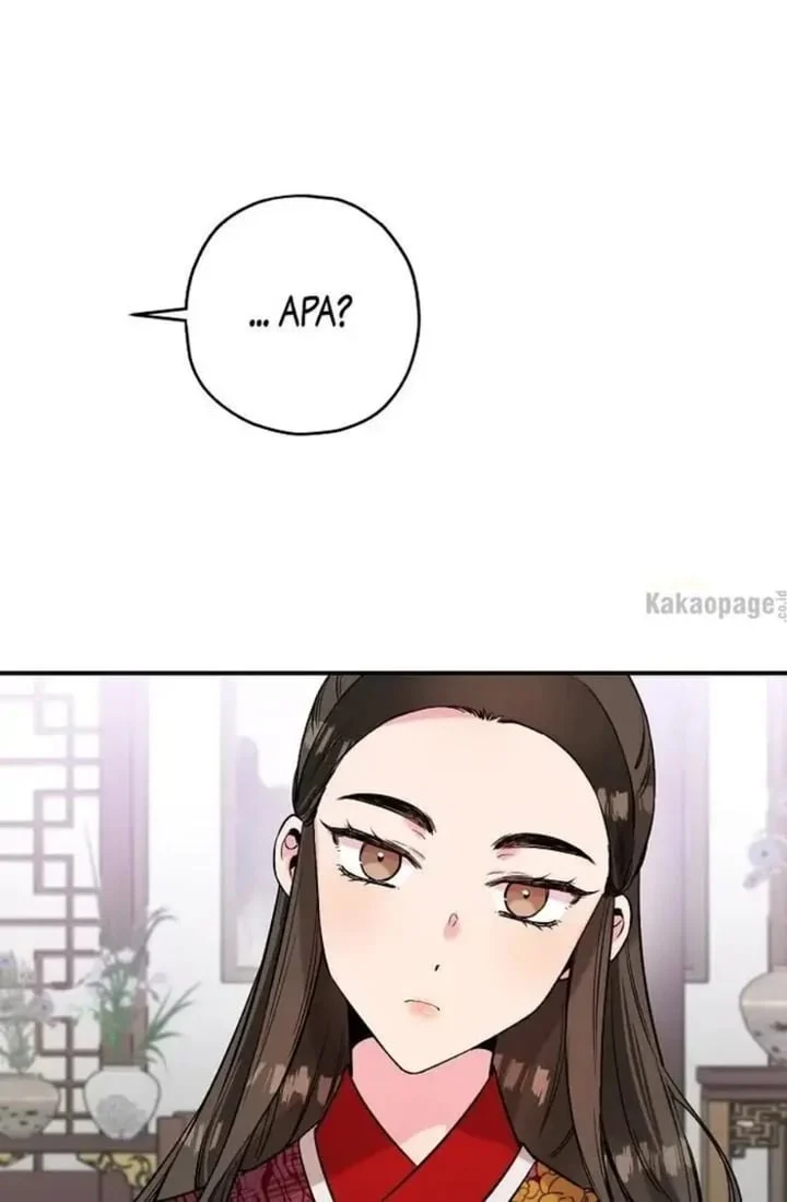The Strongest Villainess Chapter 38 Gambar 65
