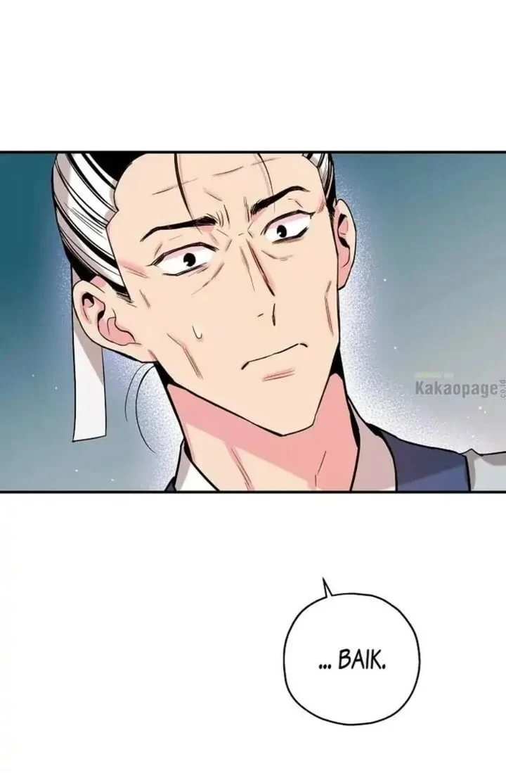 The Strongest Villainess Chapter 38 Gambar 80