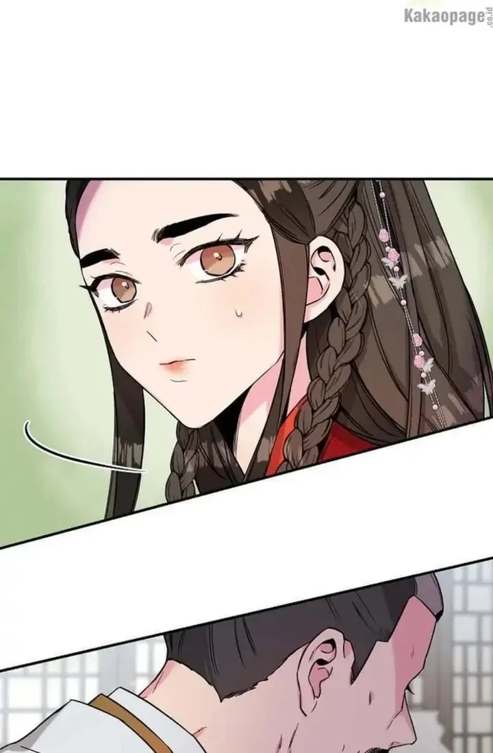 The Strongest Villainess Chapter 41 Gambar 73